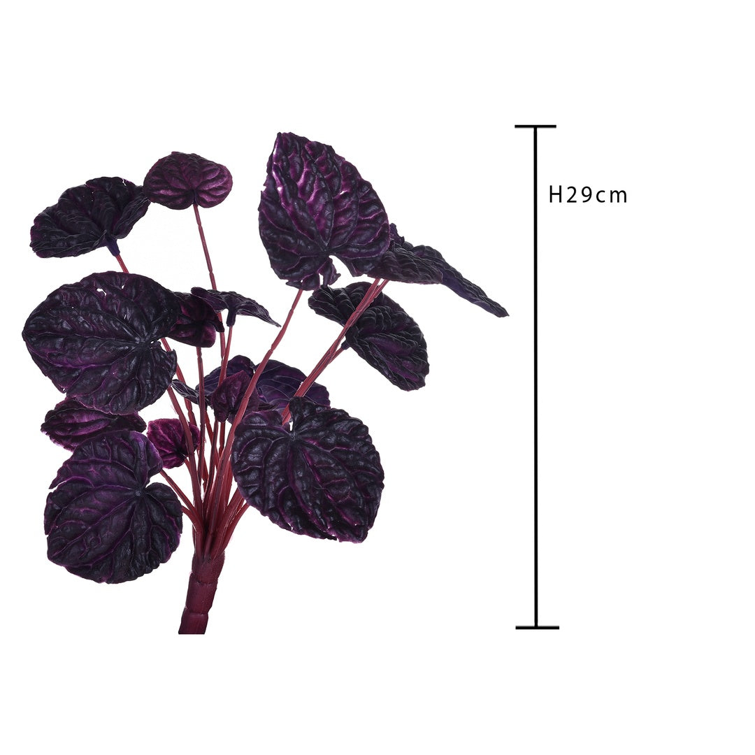 4 Pezzi • Mini peperonia composto da 18 foglie artificiale • 29 cm