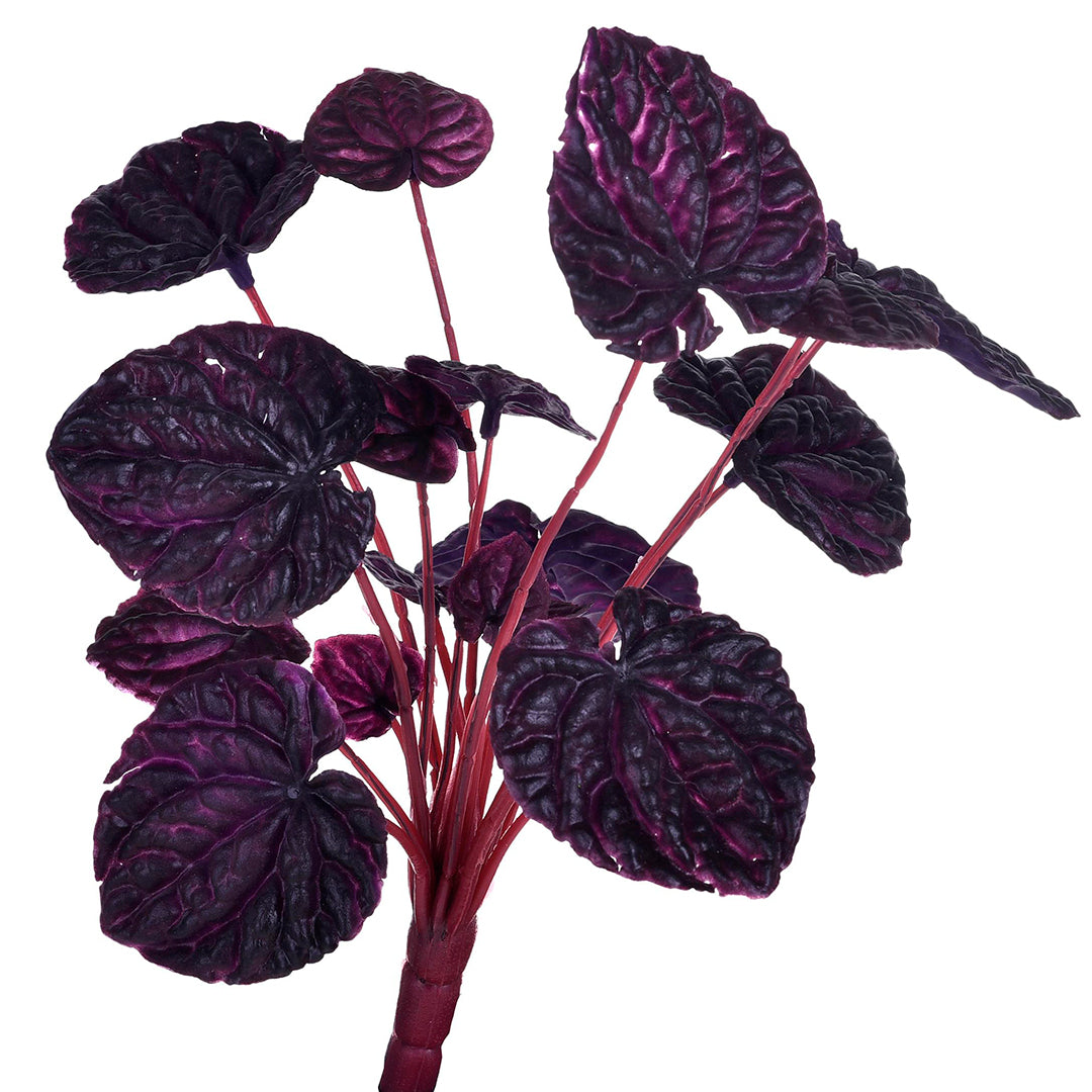 4 Pezzi • Mini peperonia composto da 18 foglie artificiale • 29 cm